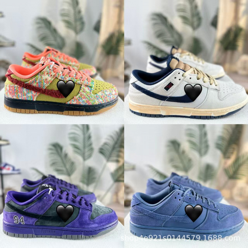 Putian Sports Shoe Company-Grade Dunksb Dunk Series Retro Versatile Sneakers Non-Slip Wear-Resistant Couple's Casual Shoes