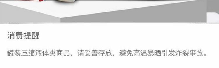 Nezha L Touch-Up Pen Comet White Fantasy Night Black Scratch Wax Dot Paint Pen Original Car Paint Repair Special Car Supplies