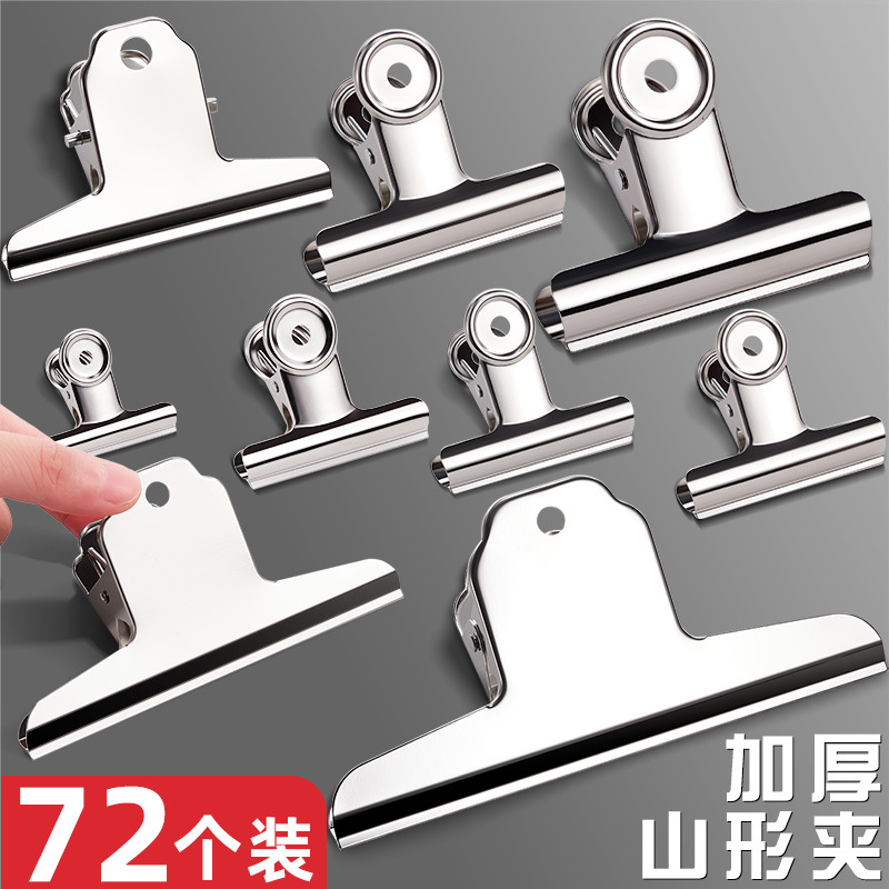 Stainless Steel Kitchen Tongs