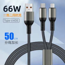 6Aһ϶miPhone15Amate60Oһ늾