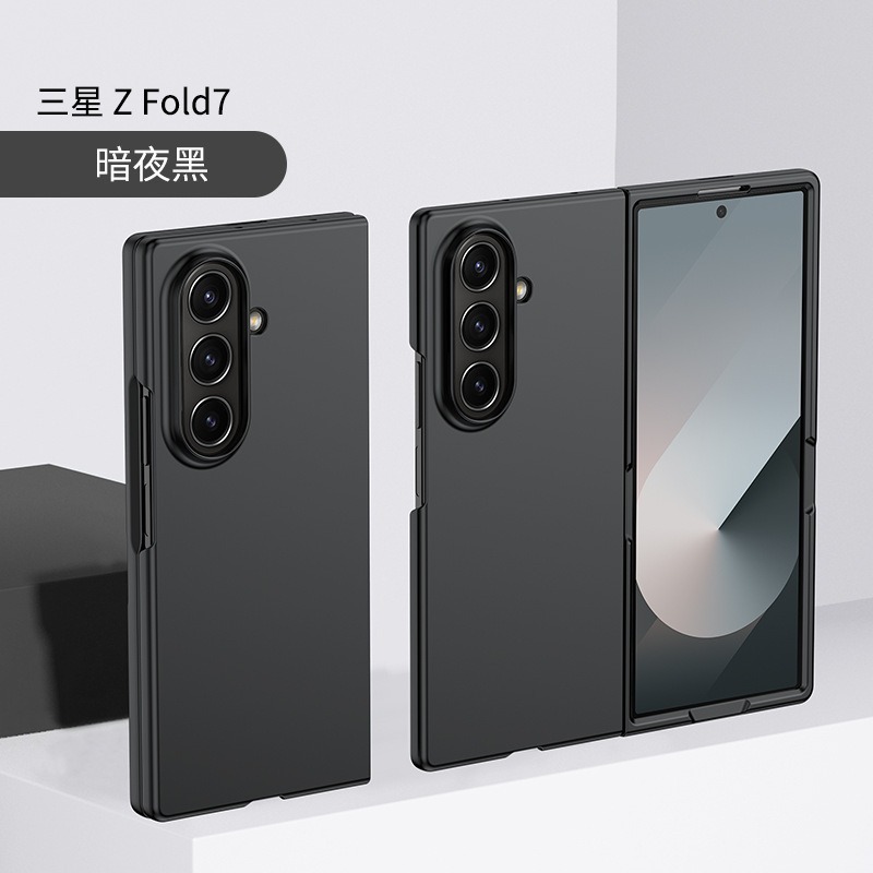新しいモデルは、ヒンジ付きスキンフィール保護ケースを備えたSamsung zfold7携帯電話ケースgalaxy zfold30% offスタックスクリーンに適しています。|undefined