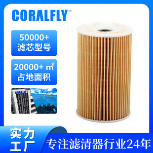 A2701840225 P40119�C�͞V����Oil Filter���Y�S��������ˮ���x��