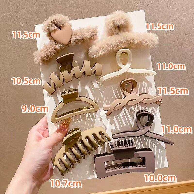 밀크티 9종 세트