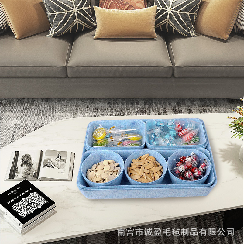 抽屉收纳储物盒 8件套毛毡桌面收纳盒 一体成型收纳套装 零食收纳