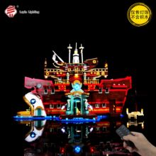 DIY��ľ �����������ָ�75640���ձȺ����������ٺ��ϲ���LED�ƹ�