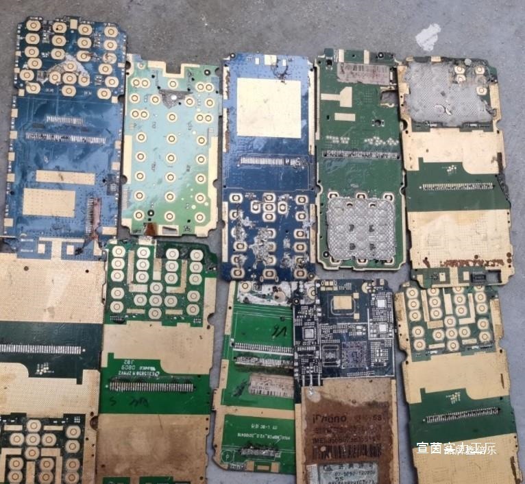电子镀金废料配件手机主板冶金废料黄金.提炼电路板废品材料.裸铜