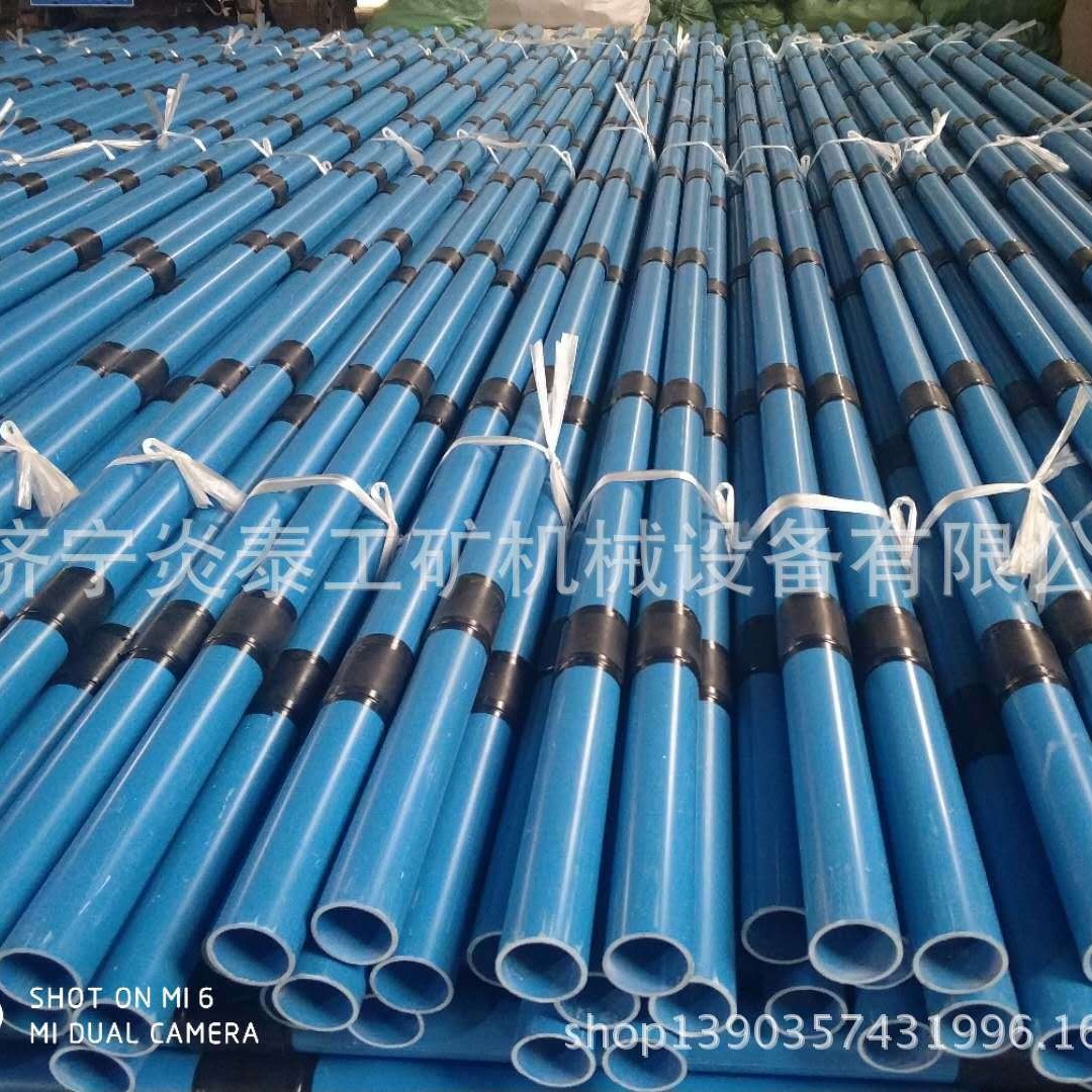 地铁高铁劈裂注浆管  48mm地基加固袖阀管