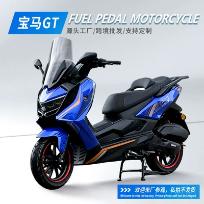 Wholesale of GT fuel motorcycles, scooters, commuter bikes, and off-road motorcycles for export to foreign countries (Motosikletlər)