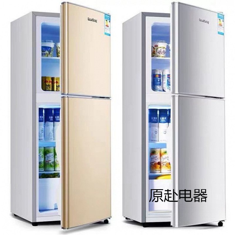 Air-Cooled Ice Bear Frost-Free Household Two-Door Refrigerator, Small Size, First-Class Energy Efficiency, Energy-Saving, Power-Saving, Three-Door, Silent