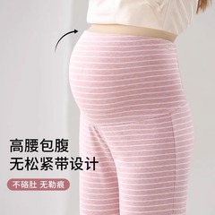 小柄な妊婦の暖かいズボン秋冬の家のズボンの保温の徳の絨毛は腹を支えて底を打ってズボンを寝ます。