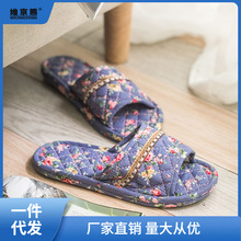 ���޲�ˇ������Ь��Ů�����ﶬ��H�҃ȼҾӵذ��o��ܛ�ײ���机�