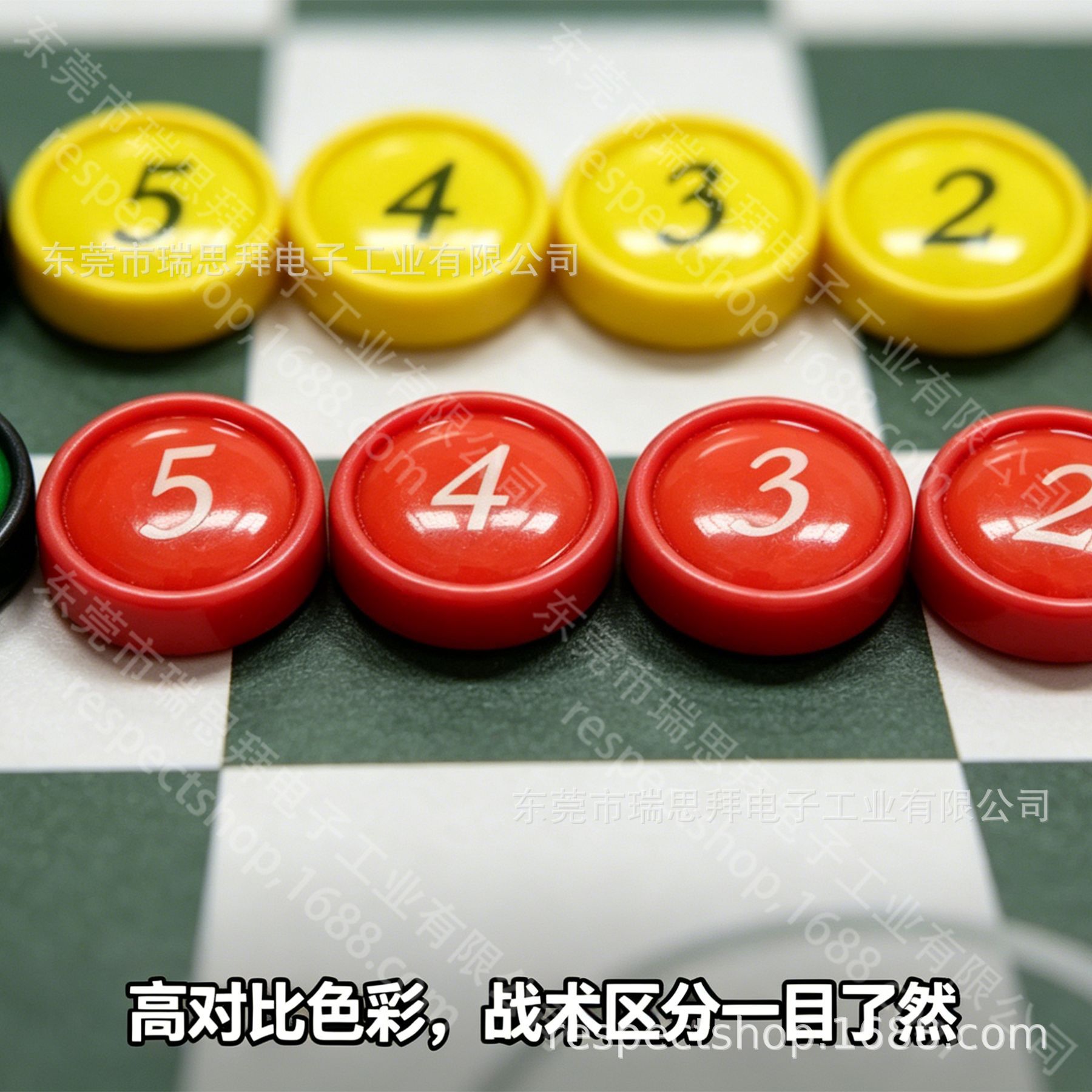 Tactical Board with Magnetic Chess Pieces, Coach Board for Training Aid in Football, Basketball, Volleyball, Badminton, Ice Hockey, and Magnetic Attraction to Refrigerators