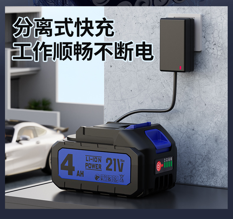 Carefully Selected Wireless Car Washing Machine, High-Pressure Car Washing Water Gun, Portable Car-Mounted and Household Six-In-One Electric Car Washing Tool