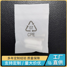 cpeĥɰ͸֙CƽڰbCPEճbϷڴӡˢ