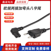 CE�WҎ�ɲ叝�^����β�Դ���WʽC7���^βͶӰ�x�C������^�B�Ӿ�