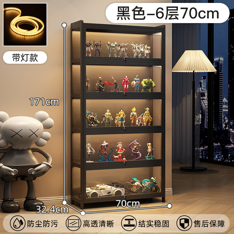 라이트 및 잠금 모델丨6단 70cm-블랙 [3면 투명]