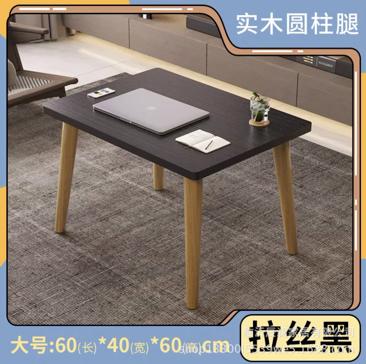 [소나무 다리] 큰 블랙 브러시 60*40*60cm