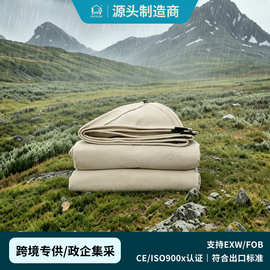 白帆布篷布加密防晒防水耐磨软蓬布工业车厢防雨帆布抗撕裂遮盖