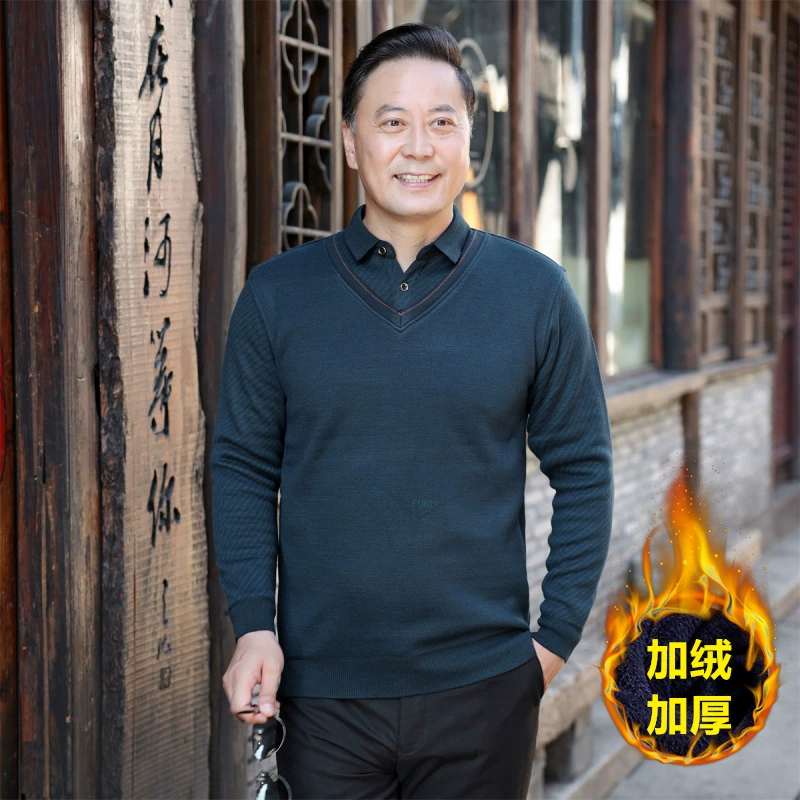 Свитер для папы, мужской утепленный свитер на флисовой подкладке, свободная теплая одежда для среднего возраста, искусственный свитер из двух частей для пожилых мужчин