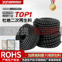 ��ɫ��ȼ�������o��  PE�p�@ϴ܇���o�� ���o���|/���������o��