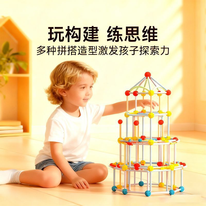 Constructor de geometría espacial construyendo bloques de construcción de geometría tridimensional conjunto de ayudas de enseñanza de matemáticas todo el cerebro desarrollo de bloques de escritorio DIY