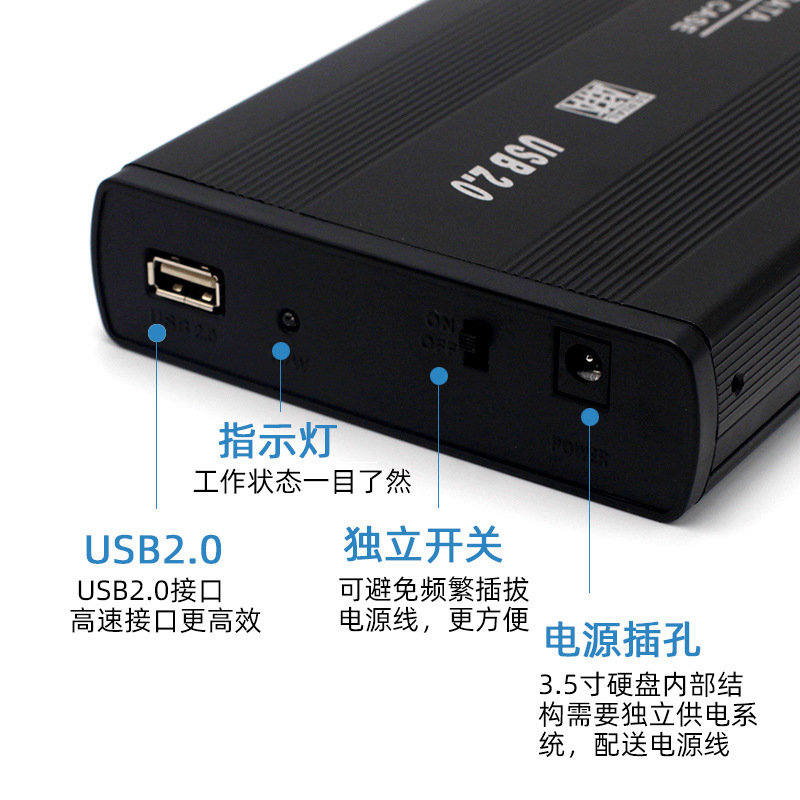 Caja móvil USB2.0/3,0 del disco duro 3.5-inch a la caja de escritorio IDE2.0 del disco duro de SATA/Parallel IDE