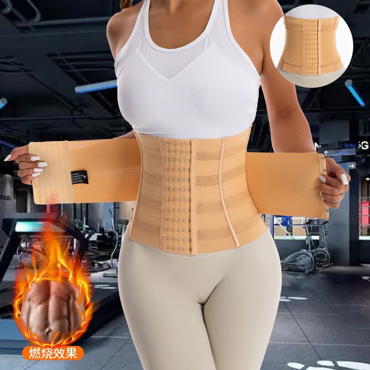 (2개) 국경 이중층 강화 강한 복부 벨트 압축 허리 슈퍼 꽉 허리 벨트 교정 신체 자세 허리 벨트 허리 벨트 형성