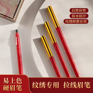 ��õ������ü�P��ˮ�����־üy�����î�ü��ÓɫӲоС�t�����]