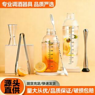 ʳƷ��ѩ�˱����b�̲��Ӻ�u�؎��̶��{�����ִ��ʲ��������b