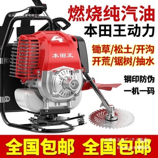 ���M�ڱ�������ݙC��ؓʽ���ö๦���r�������_�Ĵ����������