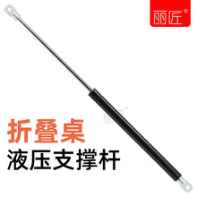 �����ۯB��Һ���U¶�I�๦���ۯB���≺֧�ΗU��y����s�⏗��