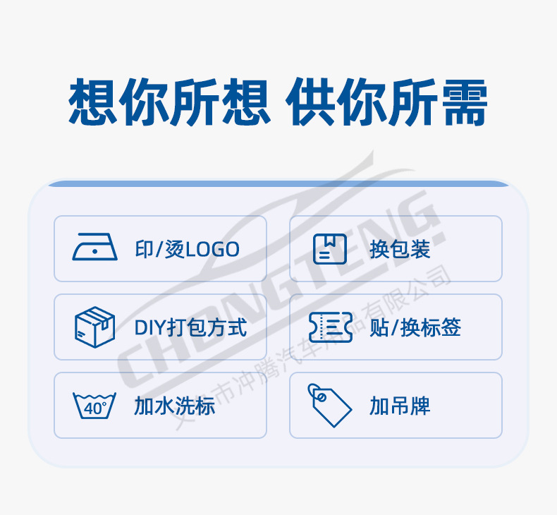 Car Sunshade Front Windshield Sun Protection and Heat Insulation Sunshade Board Summer Car Sunshade Umbrella Custom Logo Silver-Coated Car Sunshade