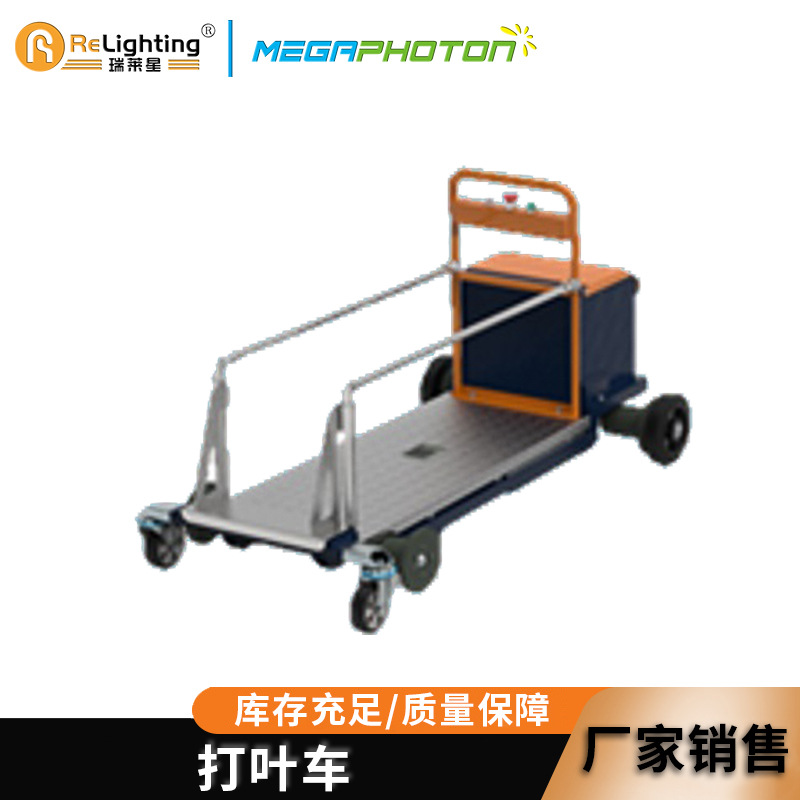 供应摘叶管轨车 打叶车 树叶采摘小车轨道车 厂家供应 质量保障