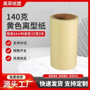 140gȫľ�{�Sɫ�x�ͼ���ճ���ι��ͼ���������ș�׼��S�輈��Ͳ