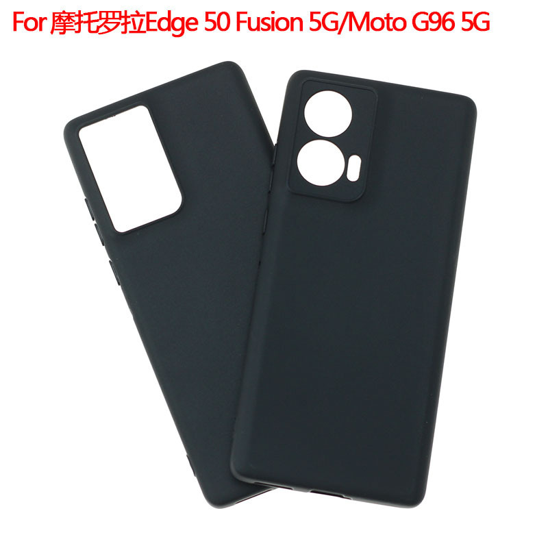 Suitable for Motorola Edge 50 Fusion 5g Mobile Phone Case Moto G96 5g Frosted Material Tpu