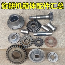 180-250�������C׃�����X݆���w����R�� һ�������S���S�w�ͷ���