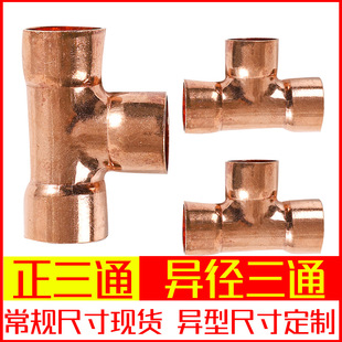 �S��ֱ�N���~����ͨ ���~T����ͨ�� ��ˮ���~�ܼ����^