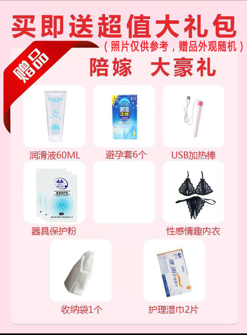 47985fb3-9d2b-4a1b-9ed8-7641fde83b50.jpe