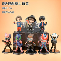 现货 假面骑士盲盒手办 蒙面超人模型玩具蛋糕装饰摆件生日礼物