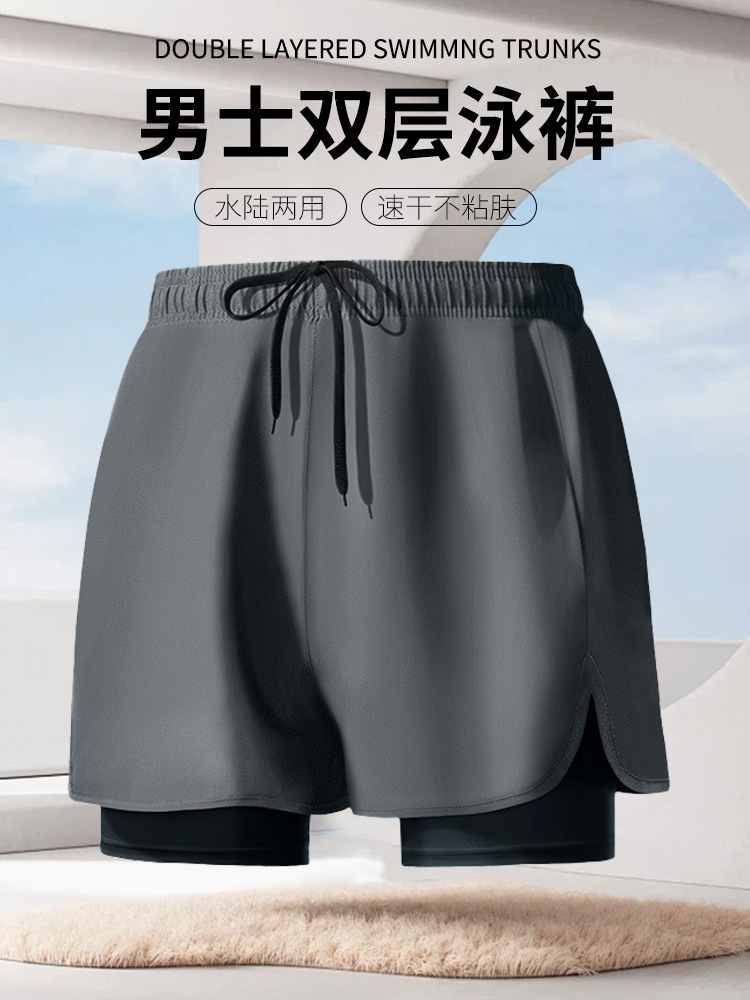 Traje de Baño Tipo Bóxer para Hombre de Poliéster para Natación y Aguas Termales image 3