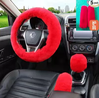 steering wheel cover | Steering wheel cover - big-red-five-piece-set-38cm