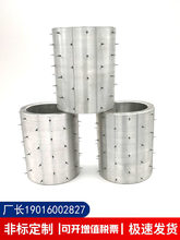 工业针辊无纺布薄膜编织袋打孔刺辊加热针刺机辊滚筒压轮