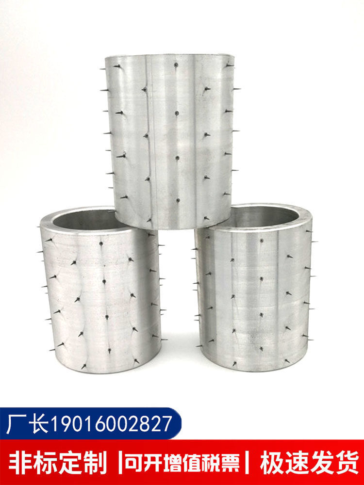 工业针辊无纺布薄膜编织袋打孔刺辊加热针刺机辊滚筒压轮