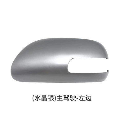 Cover Reflector Turn Signal, Rear mirror/rearview mirror assembly - main-driver-left-silver