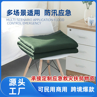 ܊�Gɫ��]ë̺�Ƶ��������m�p��ë̺�Ӻ��k����������̺��ů����