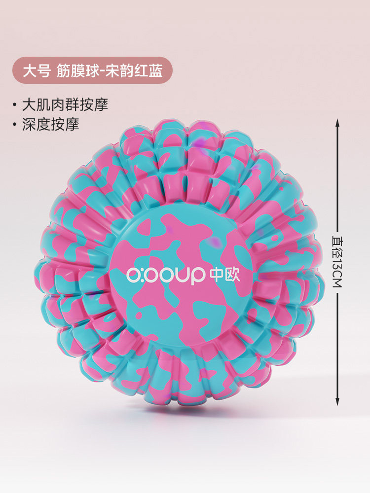 핑크 블루 13cm