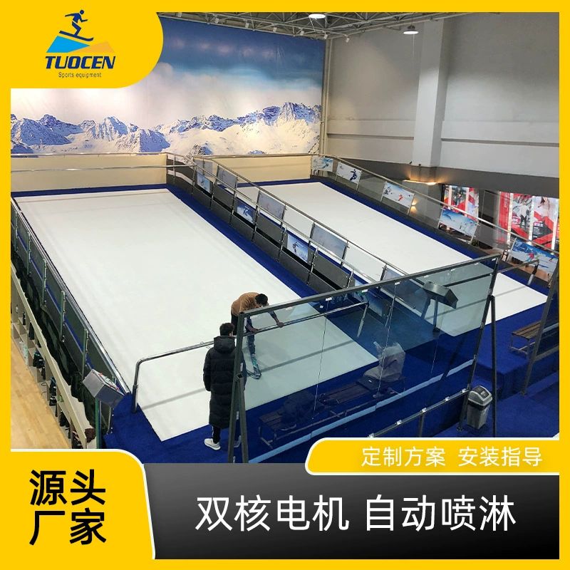 Производитель больших домашних лыжных тренажеров, симуляторов лыж для спортзалов, тренажеров для тренировки лыж, симуляторов лыж