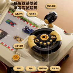 早教故事賽車闖關大冒險遊戲機仿真多功能方向盤駕駛玩具兒童益智