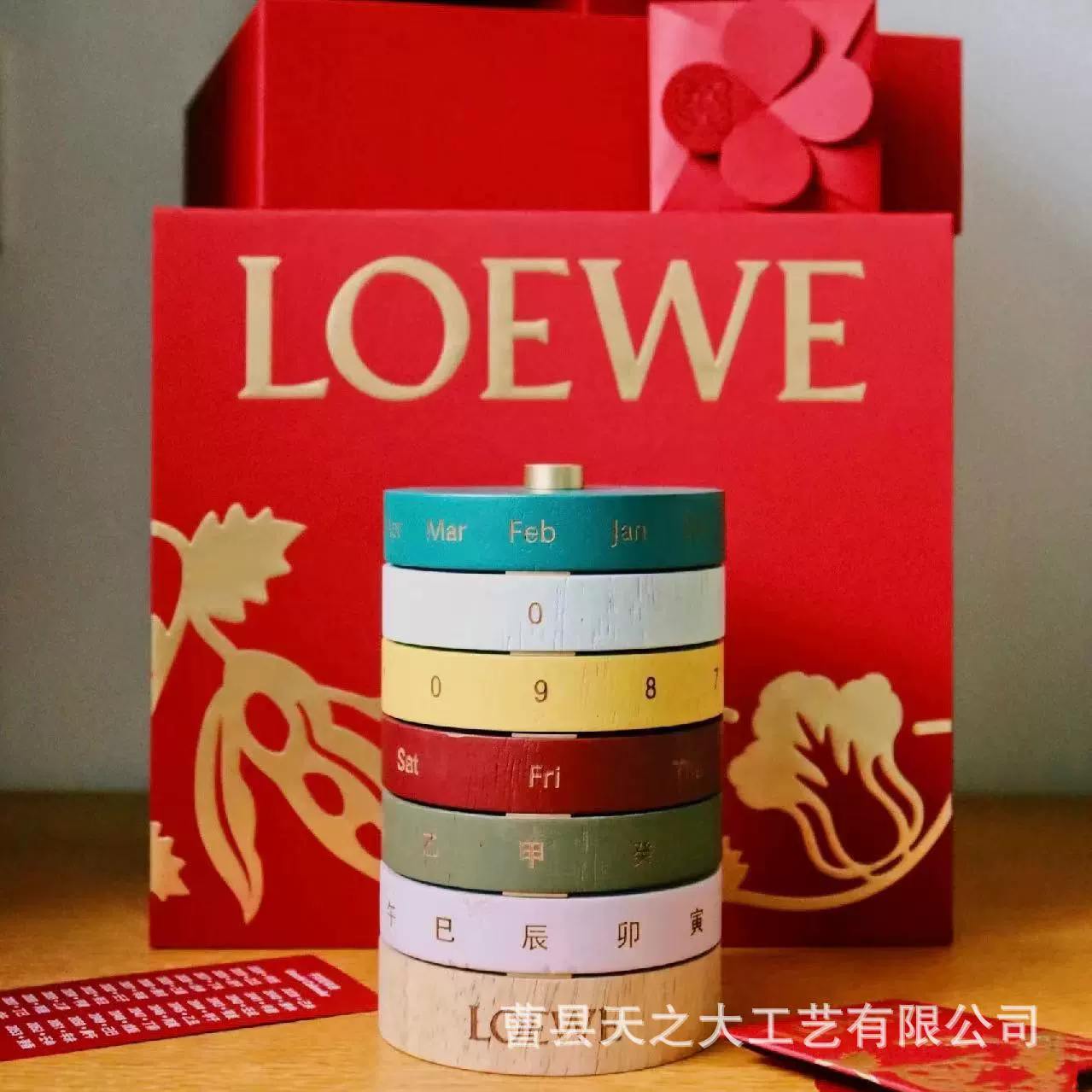 Трансграничная деревянная рождественская елка Календарь дома Настольный календарь Настольный календарь Офис Календарь Подарки Новогодний календарь