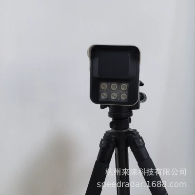 Laiwei EWIG FZ-02 Artificial Radar Sürətölçən (Spidometr)